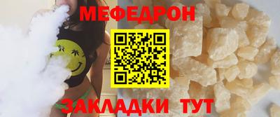 спиды Кимры