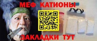 спиды Кимры