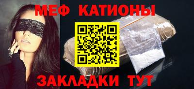 скорость Конаково
