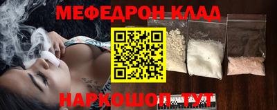 скорость Конаково