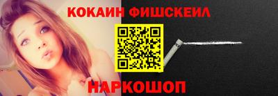 спиды Комсомольск-на-Амуре
