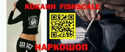 спиды Комсомольск-на-Амуре