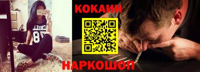 герыч Кингисепп