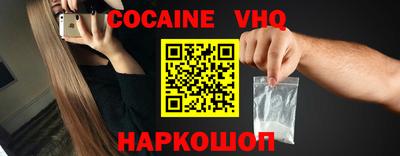 скорость Конаково