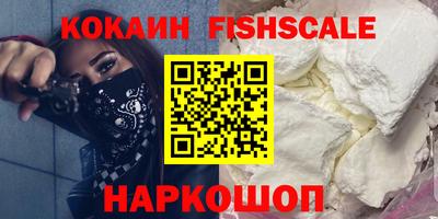 скорость Конаково