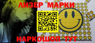 герыч Кингисепп