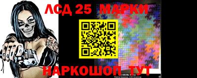 спиды Комсомольск-на-Амуре