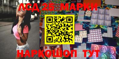 спиды Кимры