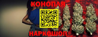 героин Кинель