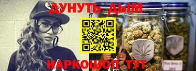 героин Кинель