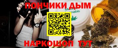 спиды Комсомольск-на-Амуре
