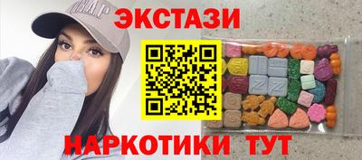 скорость Конаково