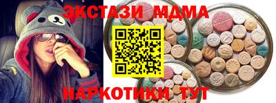 спиды Кимры