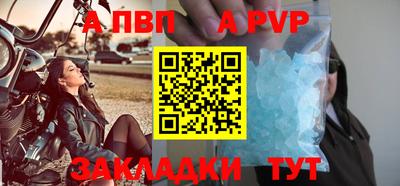 герыч Кингисепп