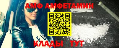 скорость Конаково