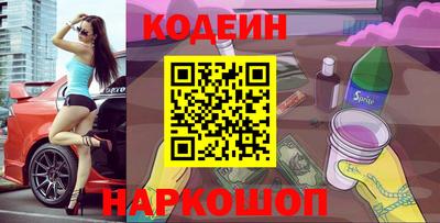 скорость Конаково