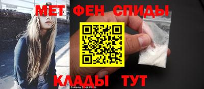 мяу мяу мука Коммунар