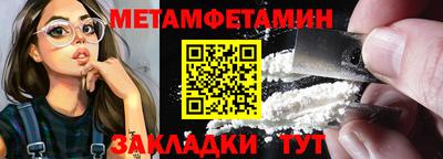 герыч Кингисепп