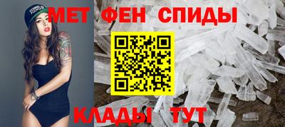 героин Кинель