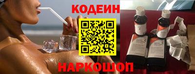 спиды Кимры