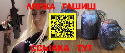 мяу мяу мука Коммунар