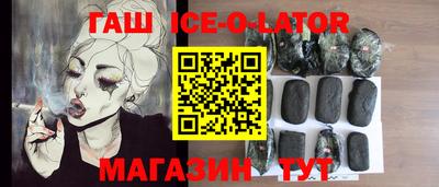 скорость Конаково