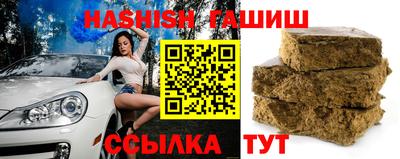 герыч Кингисепп
