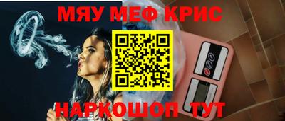 скорость Конаково